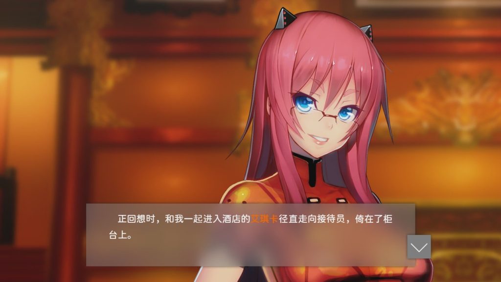 [大型ADV/官中] 凍京NECRO 冻京necro Tokyo Necro V1.01 官方中文步兵版7.5G游戏中文版下载|无需安装解压即玩-游界无限