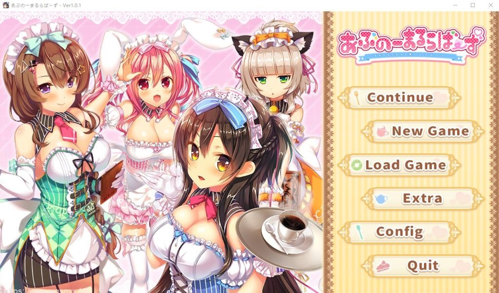 [ADV/汉化] 喫茶店求爱 あぶのーまるらば～ず AI汉化版+全CG存档★全CV3.8G游戏中文版下载|无需安装解压即玩-游界无限