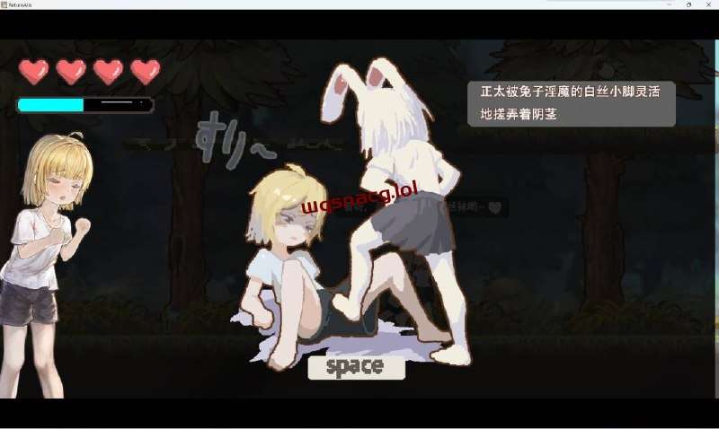 [ACT/官中/动态/全语音][Teのジジ]ReturnAtis 官方中文版 V1.13+全CG存档 500M游戏中文版下载|无需安装解压即玩-游界无限