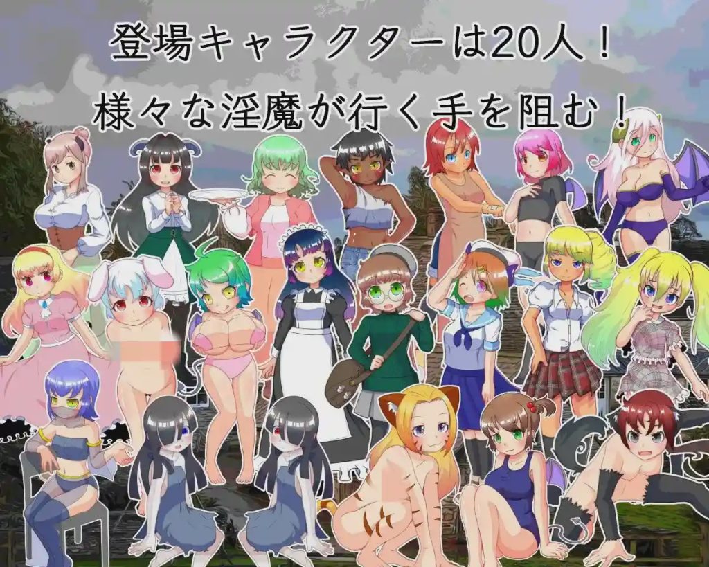 【RPG】[ごゆるりと] 惑わしの银魔と新米封魔士[320M]游戏中文版下载|无需安装解压即玩-游界无限