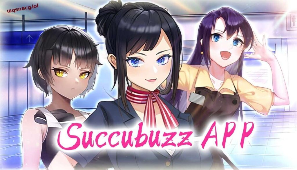 [互动SLG/动态] 魅控App Succubuzz APP 官方中文版1G游戏中文版下载|无需安装解压即玩-游界无限