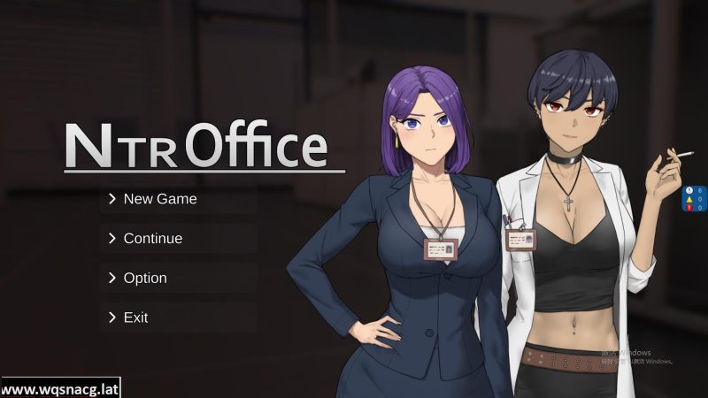 [RPG/汉化] NTR办公室 NTR office v20250128A 官方中文1.8G游戏中文版下载|无需安装解压即玩-游界无限