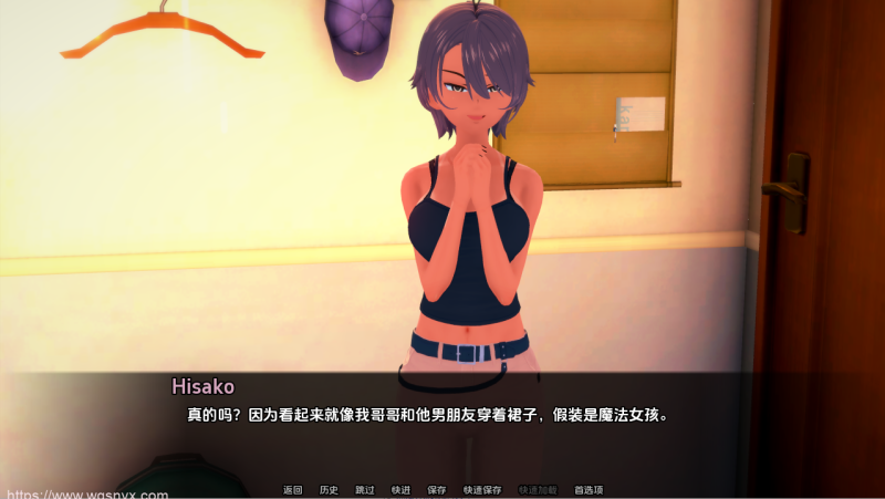 [SLG/汉化] 进入你的心 Into Your Heart Ch.2 v0.3.2 PC+安卓汉化版3.6G游戏中文版下载|无需安装解压即玩-游界无限