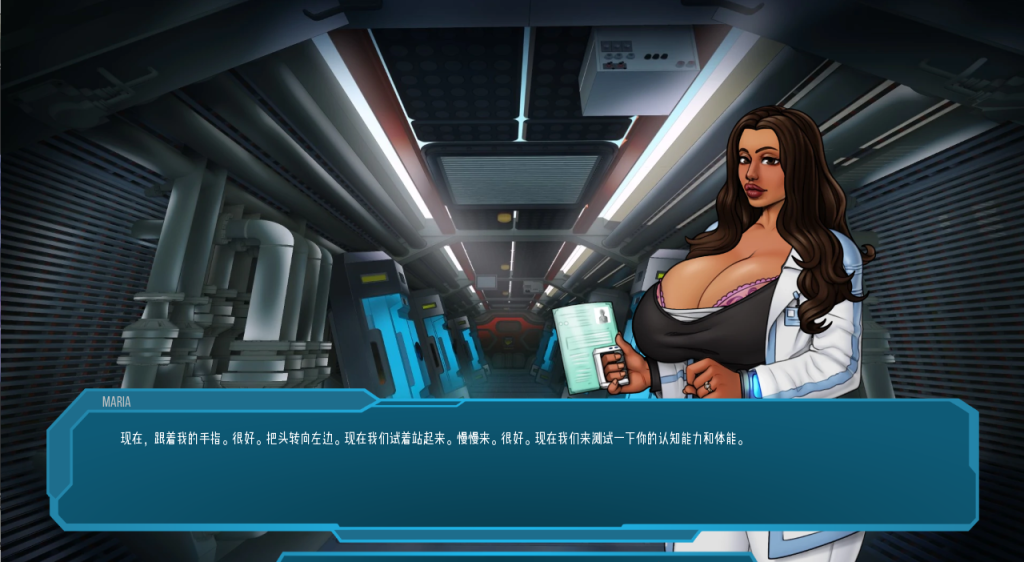 [SLG/汉化] 星梦 恒星之梦 Stellar Dream v0.58 PC+安卓汉化版1.5G游戏中文版下载|无需安装解压即玩-游界无限