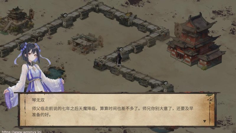 [SLG/汉化] 天机录 STEAM官方中文步兵版 1.4G游戏中文版下载|无需安装解压即玩-游界无限