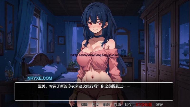 [SLG] 模糊墙壁 Blurring the Walls v0.5.29游戏中文版下载|无需安装解压即玩-游界无限