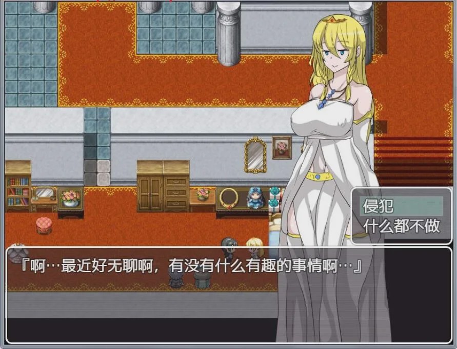[RPG/汉化] 侵饭NPC！4代！不反抗的女孩世界！完整汉化版游戏中文版下载|无需安装解压即玩-游界无限