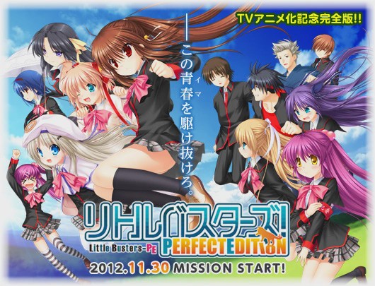 [ADV/[Key] Little Busters! English Edition精翻汉化7G游戏中文版下载|无需安装解压即玩-游界无限
