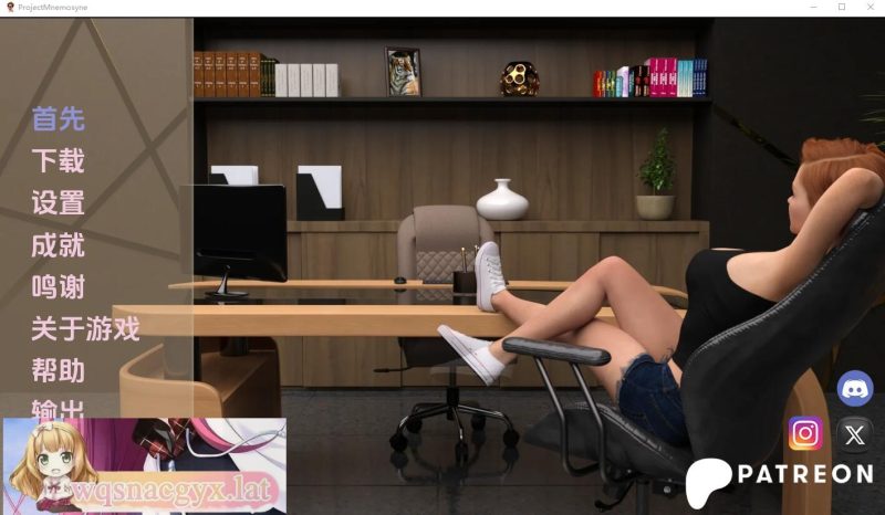 [SLG/汉化] 正经项目 Project Mnemosyne-v0.21 PC+安卓汉化版6.9G游戏中文版下载|无需安装解压即玩-游界无限