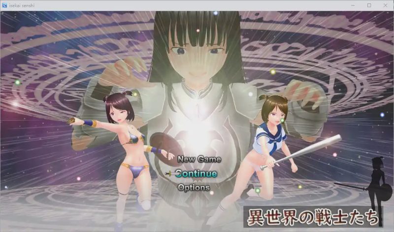 [RPG/汉化] 异世界的战士 1.0 PC+安卓汉化版 2.2G游戏中文版下载|无需安装解压即玩-游界无限