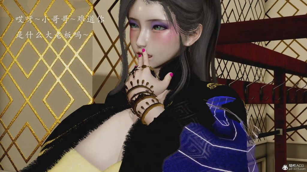 【3D/全彩/无修】妖女末路01-04+番外-妖女大陆01-02游戏中文版下载|无需安装解压即玩-游界无限