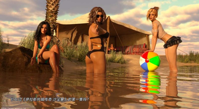 [神作SLG/汉化] 时代风暴- 暴风雪 EraStorm Ep. 2 – SnowStorm ver0.8 BB PC+安卓汉化版 9.2G游戏中文版下载|无需安装解压即玩-游界无限