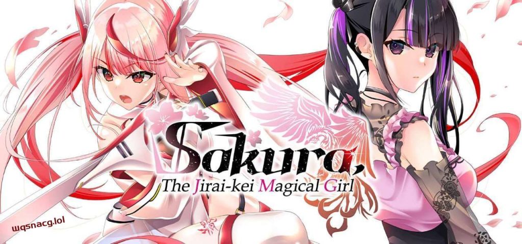[拔作ADV] 地雷系魔法少女サクラ Sakura, The Jirai-kei Magical Girl 官方中文版2.1G游戏中文版下载|无需安装解压即玩-游界无限