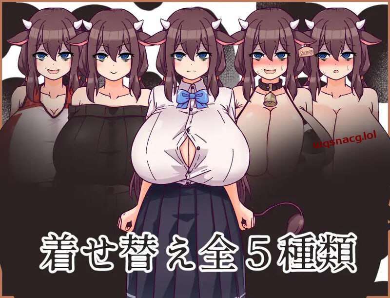 [互动SLG] 害羞的美央酱和挤奶性活 内気なミオちゃんと搾R性活 v231217 AI汉化版 500M游戏中文版下载|无需安装解压即玩-游界无限