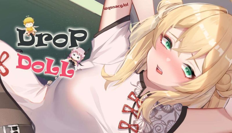 [互动SLG/动态] 掉落玩偶 Drop Doll Steam官方中文版+DLC 300M游戏中文版下载|无需安装解压即玩-游界无限