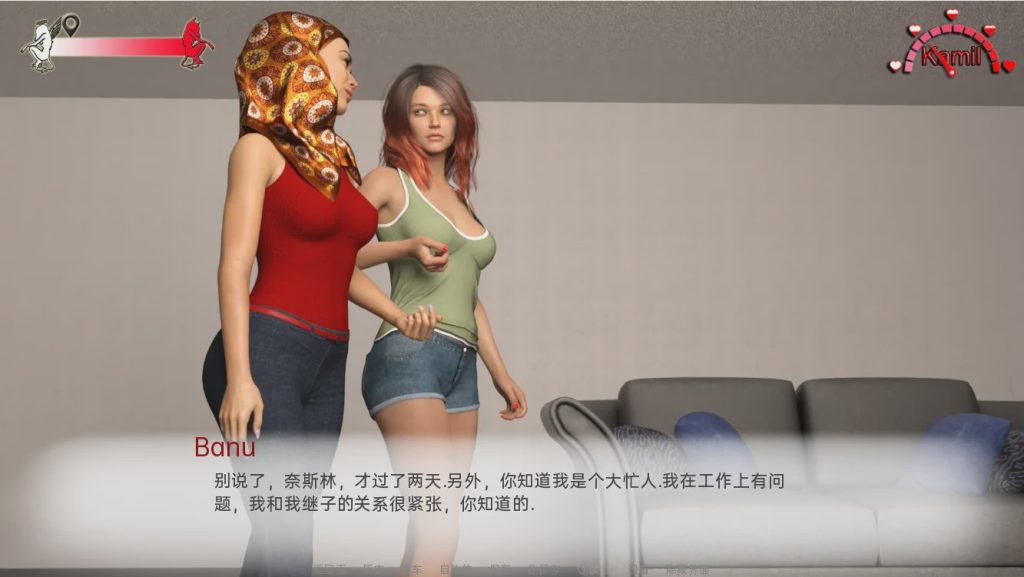 [欧美SLG/汉化] 中东生活 Life in Middle East v2.3 PC+安卓汉化版3.2G游戏中文版下载|无需安装解压即玩-游界无限