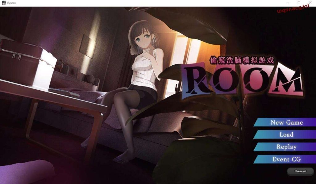 [SLG/汉化] ROOM：窥视女孩的生活SLG Ver2.04 官方中文版+全CG回想 1.9G游戏中文版下载|无需安装解压即玩-游界无限