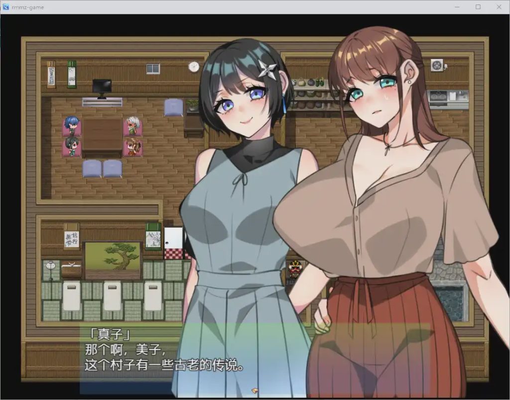 [RPG/汉化] 巫女村的诅咒 巫女村の呪い 1.1 PC+安卓汉化版 1.1G游戏中文版下载|无需安装解压即玩-游界无限