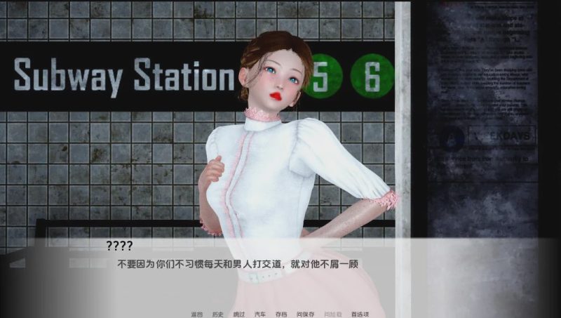 [欧美SLG/汉化] 代代相传Dynastic-0.0.1 PC+安卓汉化版1.9G游戏中文版下载|无需安装解压即玩-游界无限