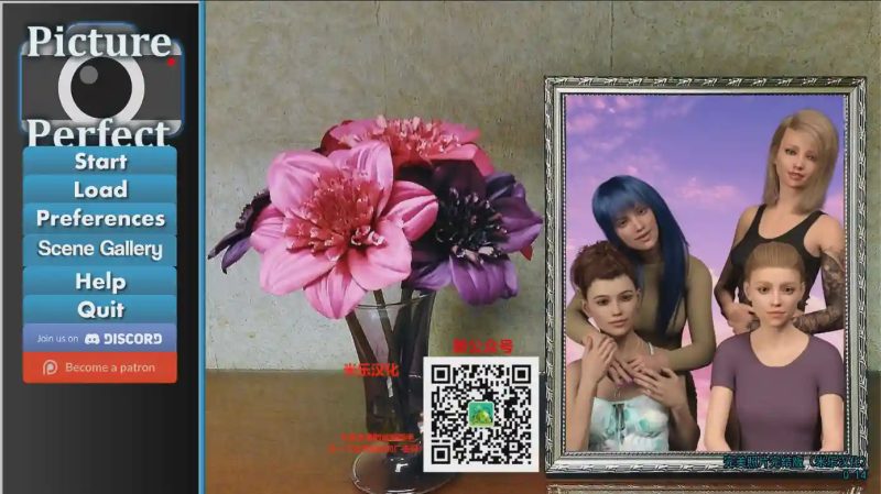 [SLG/汉化] 完美相片 完美照片 Picture Perfect ver1.0 PC+安卓完结汉化版 2.9G游戏中文版下载|无需安装解压即玩-游界无限