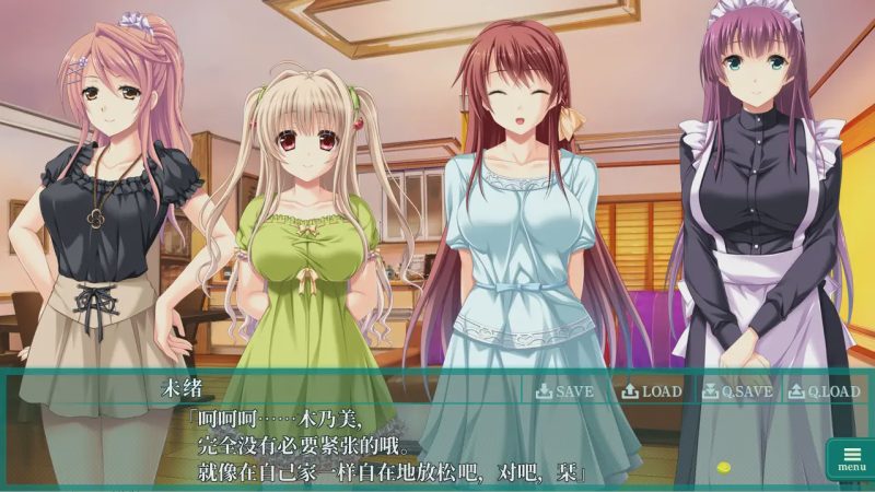 [ADV/汉化] 俘虏之誓~为同伴赌上的身体处女仁义~AI汉化版4.3G游戏中文版下载|无需安装解压即玩-游界无限