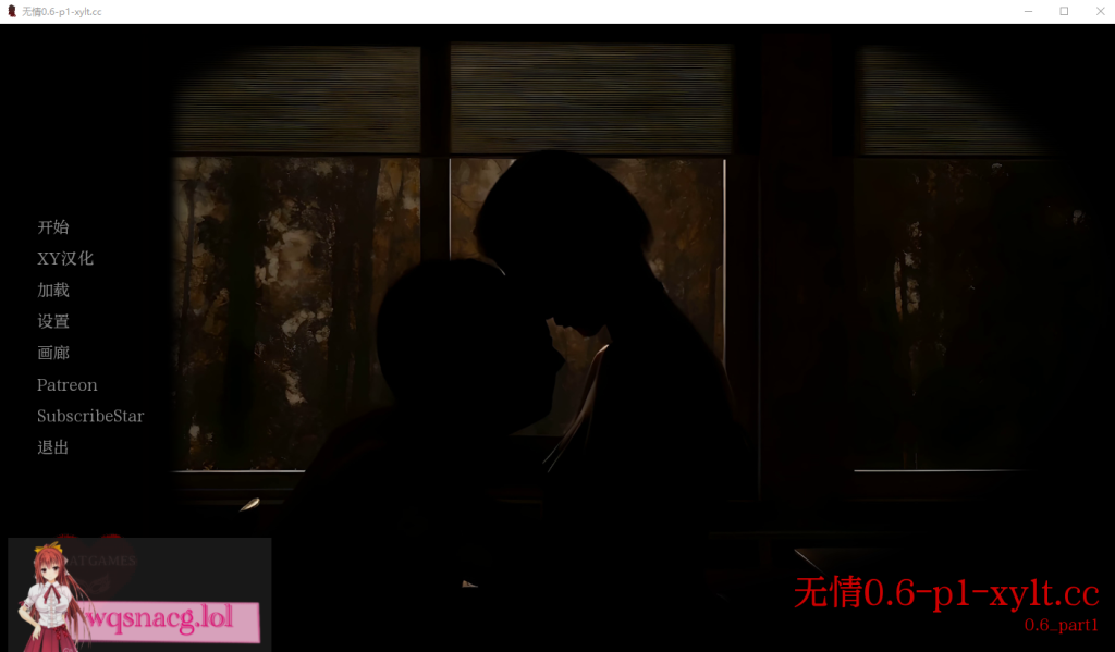 [SLG/汉化] 无情 毫不留情 No Mercy v0.662 PC+安卓汉化版6.2G游戏中文版下载|无需安装解压即玩-游界无限