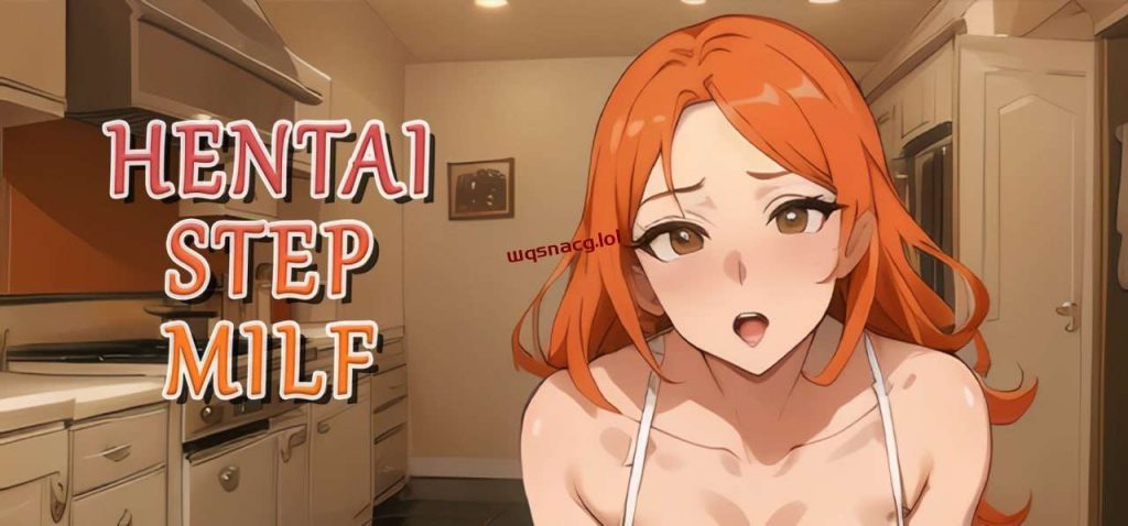 [日式SLG/AI生成] Hentai Step Milf 官方中文版 200M游戏中文版下载|无需安装解压即玩-游界无限