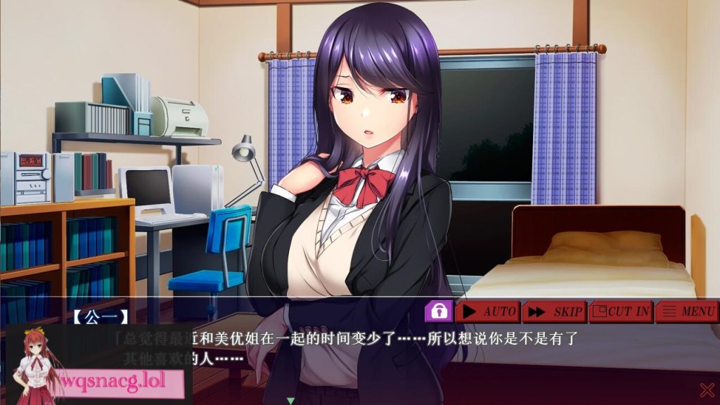 [ADV/汉化] 清纯的女友被父亲夺走,不知不觉沦为绒布球 AI汉化版+存档1.8G游戏中文版下载|无需安装解压即玩-游界无限