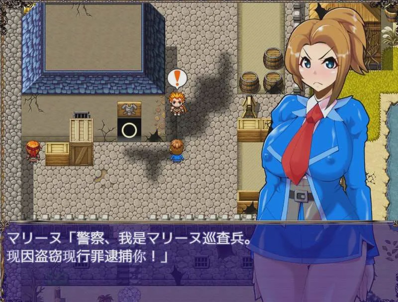 [回合RPG] 超异世界正义女警 v1.0 PC+安卓 中文汉化 1.4G游戏中文版下载|无需安装解压即玩-游界无限
