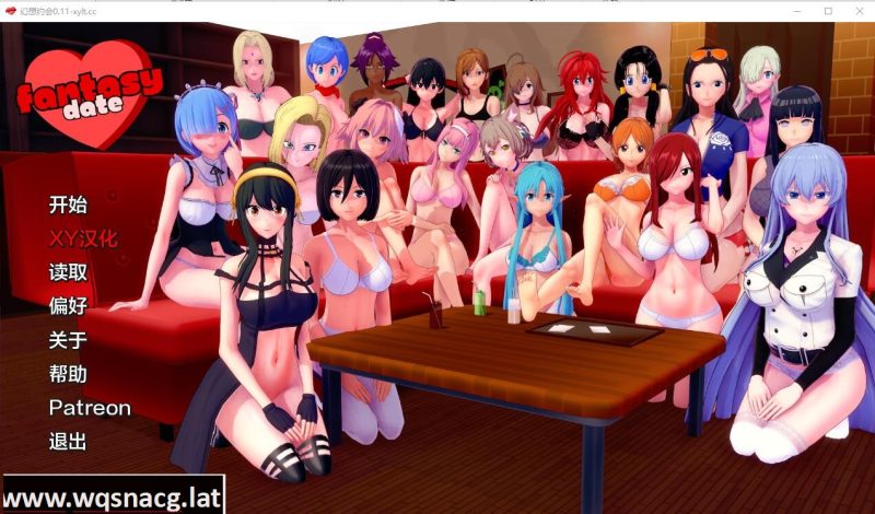 [同人SLG/中文] 梦幻约会 幻想约会 Fantasy Date-v0.26 PC+安卓汉化版1.6G游戏中文版下载|无需安装解压即玩-游界无限