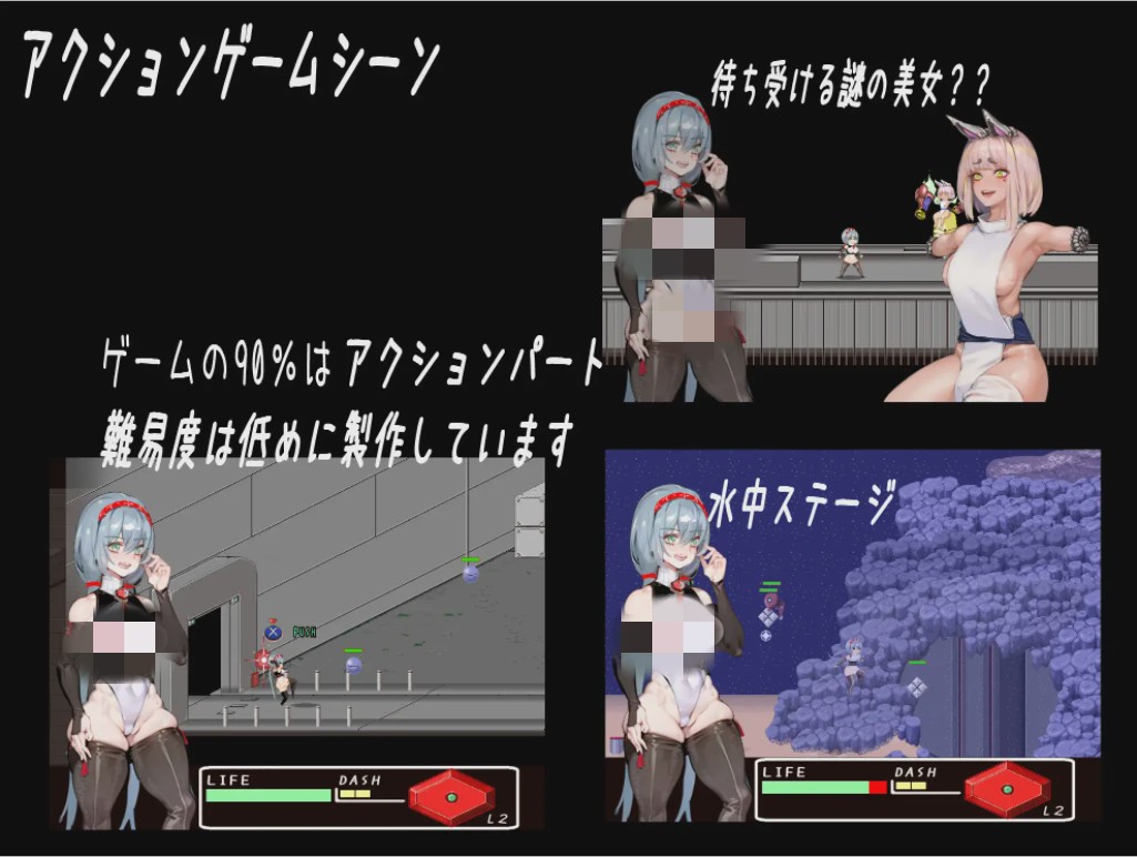 [像素ACT/动态] 人偶们 人形たち V1.0 正式版 350M游戏中文版下载|无需安装解压即玩-游界无限