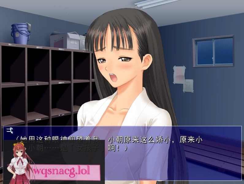 [ADV/汉化] 空之色、水之色 そらのいろ、みずいろAI汉化版+全CG回想★全CV 1.6G游戏中文版下载|无需安装解压即玩-游界无限