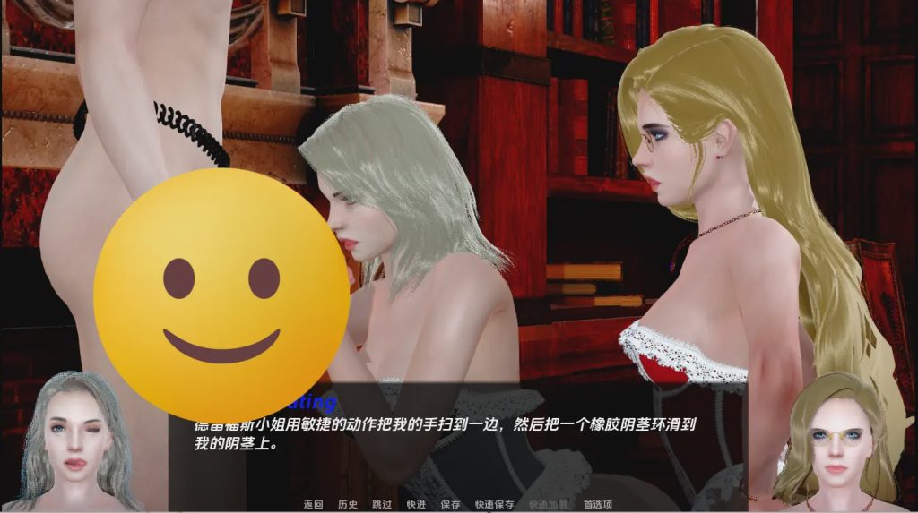 [SLG/汉化] 主妇之道 The Way of a Lord with a Lady [v1.0] PC+安卓汉化版5.5G游戏中文版下载|无需安装解压即玩-游界无限