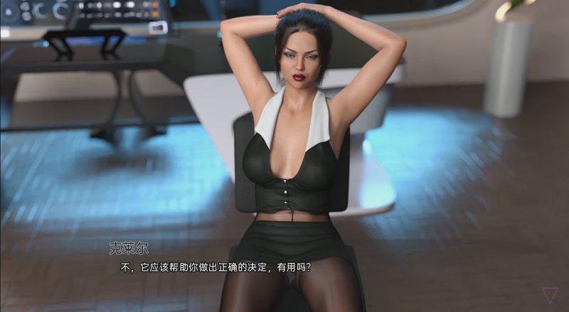 [欧美SLG/汉化/动态] 三角关系 名称88的三角形 Name88’s Triangle Book 7 Part 1 PC+安卓汉化版1.9G游戏中文版下载|无需安装解压即玩-游界无限