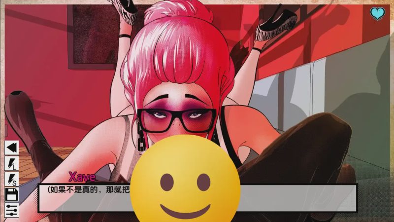 [SLG/汉化] 奖杯 Trophies v0.055 PC+安卓汉化版1.4G游戏中文版下载|无需安装解压即玩-游界无限