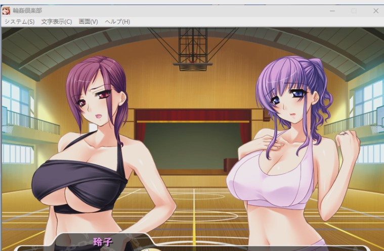 [ADV/汉化][リリス社团]轮奸俱乐部/輪姦倶楽部 PC+安卓KR游戏中文版下载|无需安装解压即玩-游界无限