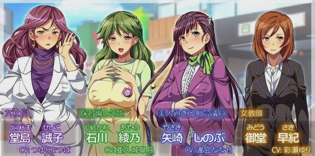 [拔作ADV] 一个可以尽情即时性爱并让对方高兴的世界 AI汉化+全CG400M游戏中文版下载|无需安装解压即玩-游界无限