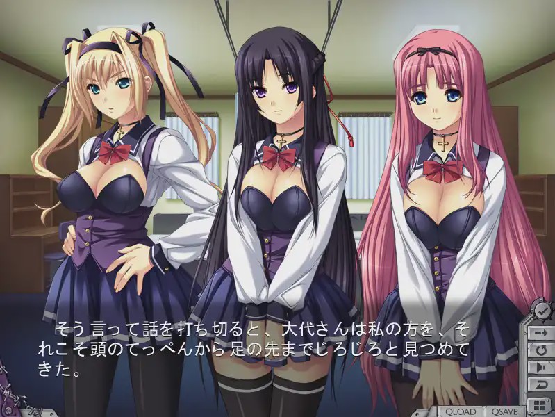 [日文ADV] [Liquid] 姦獄学園～学園公認、恥辱の課外授業～ ERE+正式版3G游戏中文版下载|无需安装解压即玩-游界无限