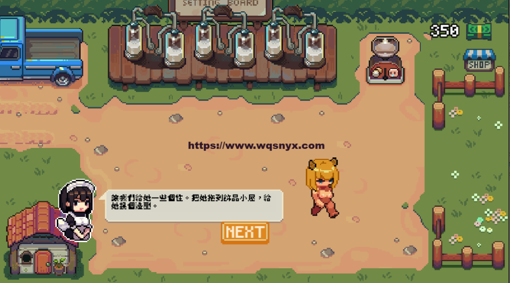 [像素风SLG/汉化] 每日牧场 Dariy Farm PC+安卓官方中文版200M游戏中文版下载|无需安装解压即玩-游界无限