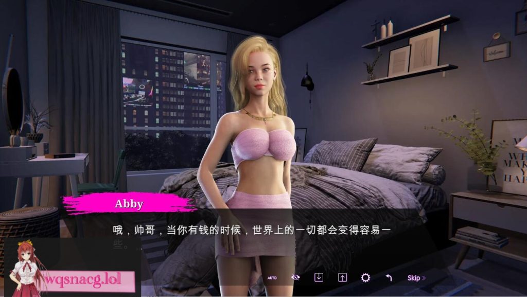 [SLG/汉化] 护送者的秘密1.0 官方中文版 3G游戏中文版下载|无需安装解压即玩-游界无限