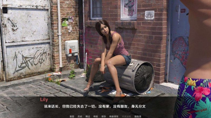 [SLG/汉化] ATM冒险记 ATM Adventures-0.4 PC+安卓汉化版 7.4G游戏中文版下载|无需安装解压即玩-游界无限