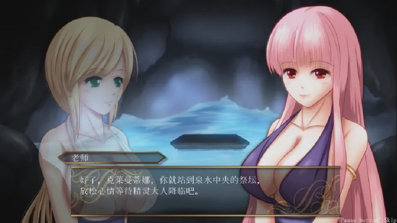 [ACT/汉化] 女版恶魔城 UnHolY DisAsTeR Ver1.2 官方中文版+DLC 1G游戏中文版下载|无需安装解压即玩-游界无限