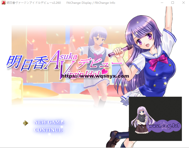 [日式ADV/中文] 明日香偶像出道 明日香ヴァージンアイドルデビュー V2.260 AI汉化版 2.2G游戏中文版下载|无需安装解压即玩-游界无限