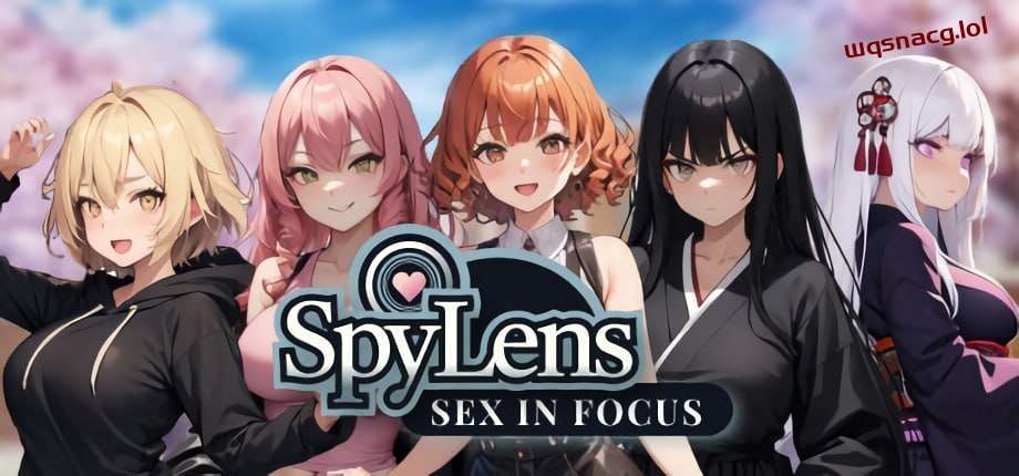 [互动SLG/AI生成] SpyLens Sex in focus Uncensored 官方中文版 2.1G游戏中文版下载|无需安装解压即玩-游界无限