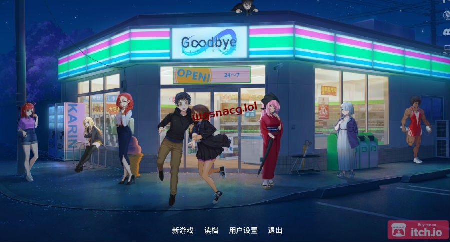 [精品SLG汉化]永恒不再 Goodbye Eternity v0.10.1 PC+安卓 中文汉化步兵版3G游戏中文版下载|无需安装解压即玩-游界无限