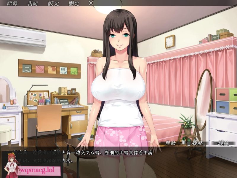 [ADV游戏/汉化] 家庭教师实践报告~巨汝母娘盛宴 AI汉化版+全CG存档 1.1G游戏中文版下载|无需安装解压即玩-游界无限