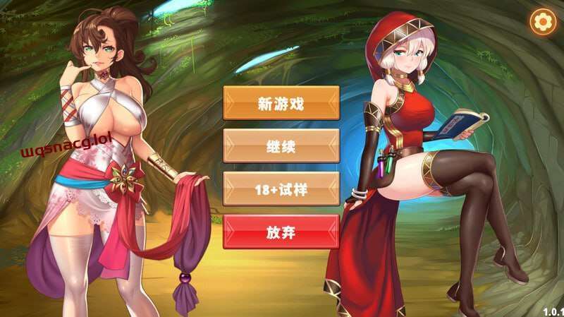 [休闲SLG/互动养成/动态] 无尽大魔王 v1.01 官方中文版+DLC1.3G游戏中文版下载|无需安装解压即玩-游界无限