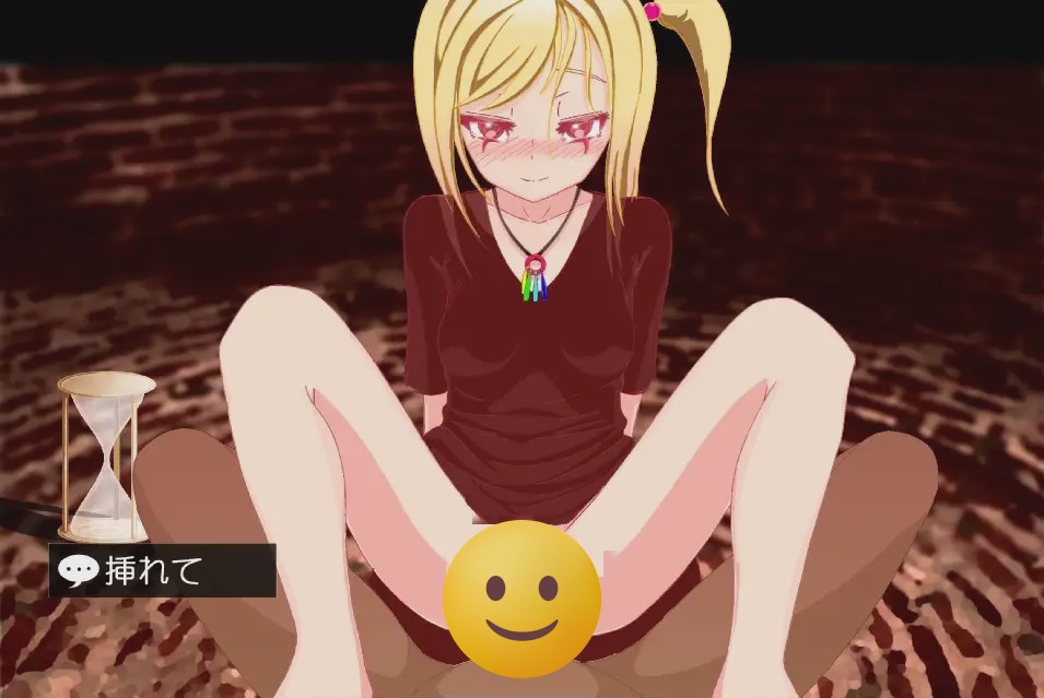 [SLG/动态] 哥哥疯了的故事 アヴィが動いてお兄さんがイっちゃう物語V1.42+蜜月編追加V1.12 [2.3G]游戏中文版下载|无需安装解压即玩-游界无限