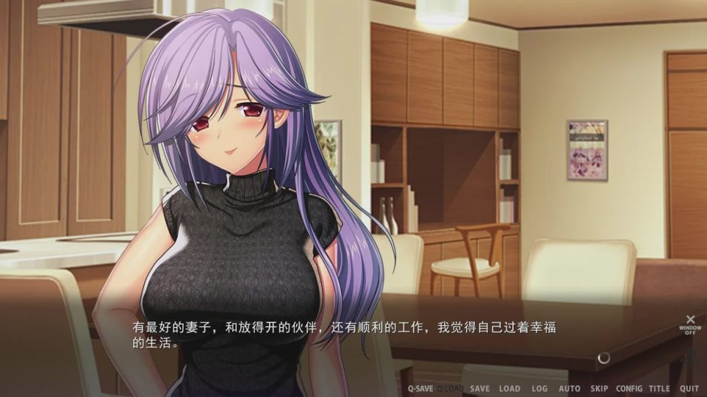 [拔作ADV/汉化] 不贞的俘虏本篇 AI汉化版+特典+全CG存档 5.2G游戏中文版下载|无需安装解压即玩-游界无限