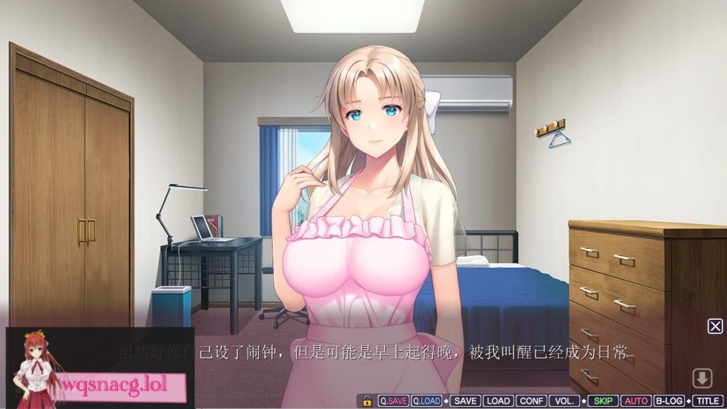 [ADV/汉化] 妈妈爱着儿子!可以依赖妈妈哦… AI汉化版+全CG回想★全CV1.8G游戏中文版下载|无需安装解压即玩-游界无限